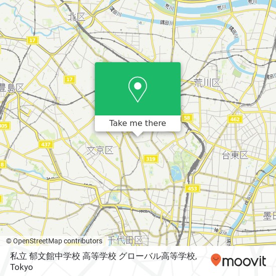 私立 郁文館中学校 高等学校 グローバル高等学校 map