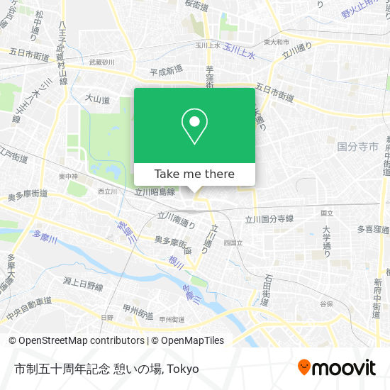 市制五十周年記念 憩いの場 map