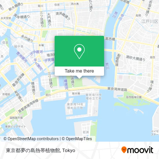 東京都夢の島熱帯植物館 map