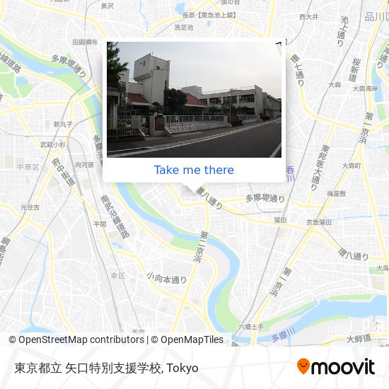 東京都立 矢口特別支援学校 map