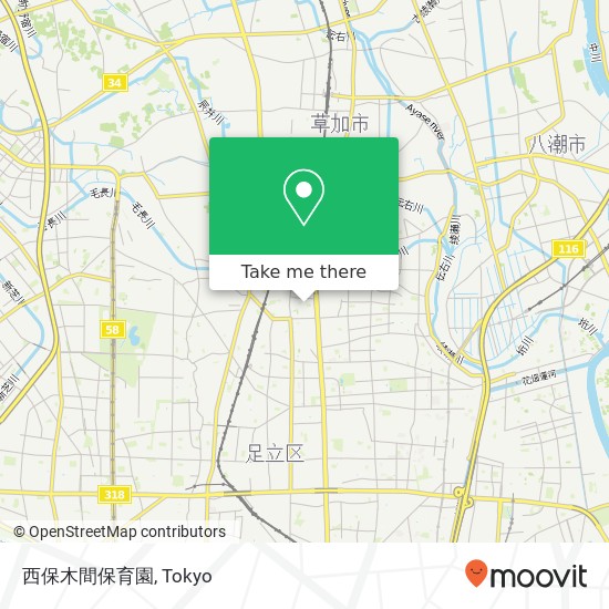西保木間保育園 map