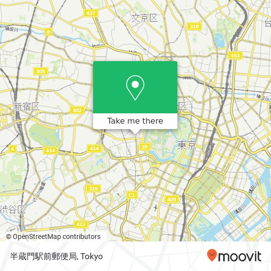 半蔵門駅前郵便局 map