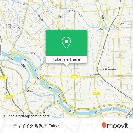 コモディイイダ 鹿浜店 map