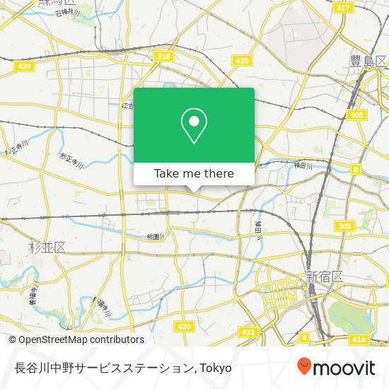長谷川中野サービスステーション map