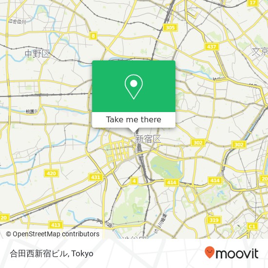 合田西新宿ビル map