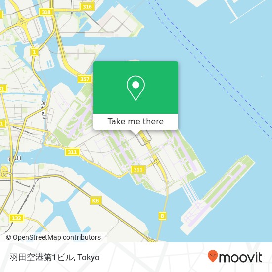 羽田空港第1ビル map