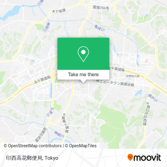 印西高花郵便局 map