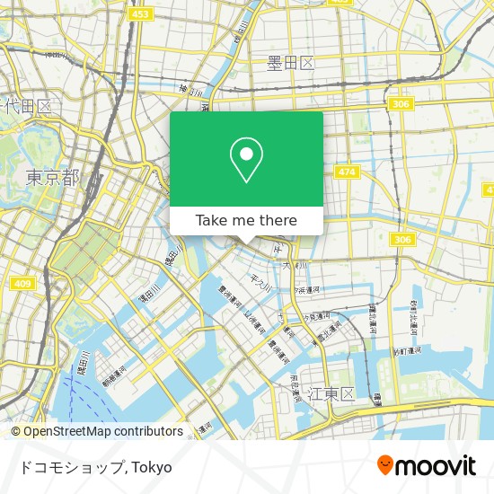 버스 으로 江東区 에서 ドコモショップ 으로 가는법 Moovit