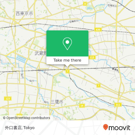 外口書店 map