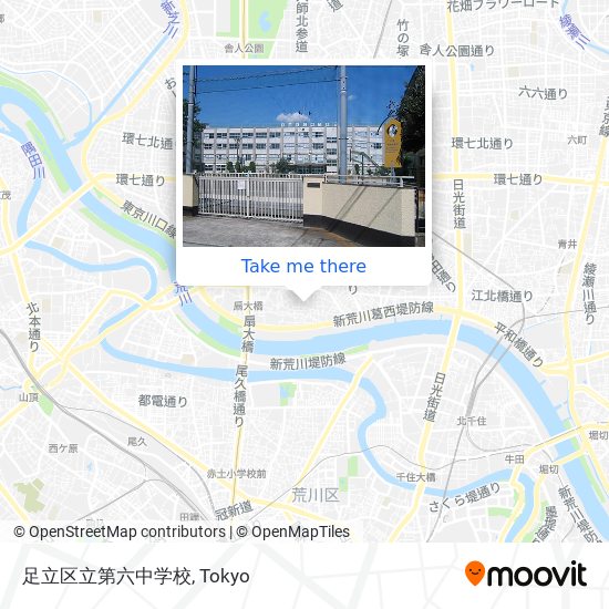 足立区立第六中学校 map