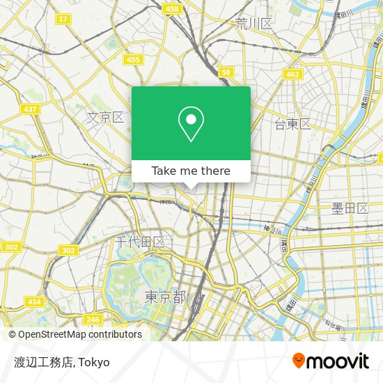 渡辺工務店 map