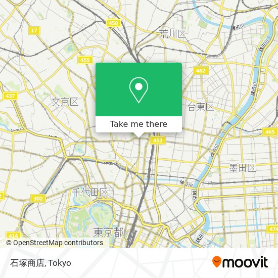 石塚商店 map