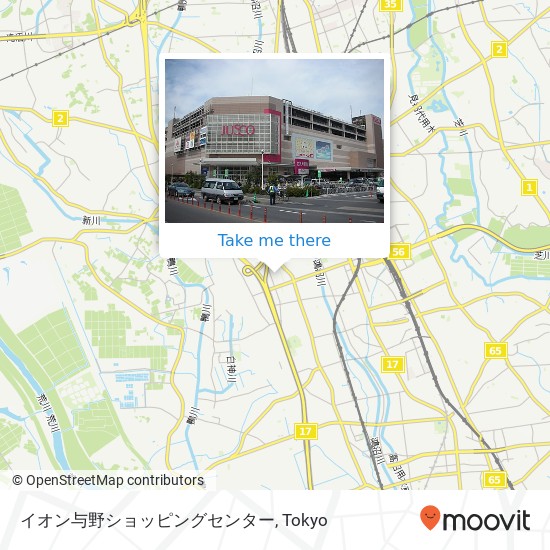 イオン与野ショッピングセンター map