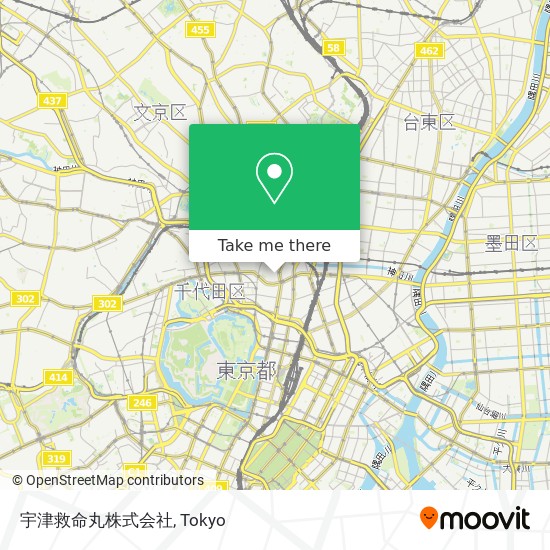 宇津救命丸株式会社 map