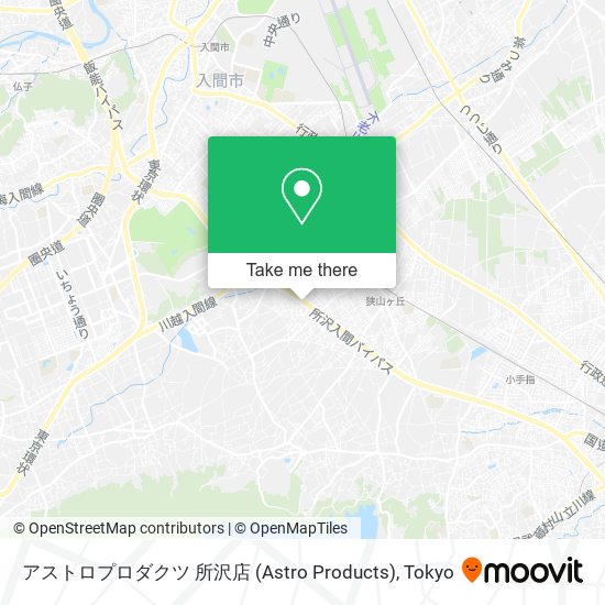 アストロプロダクツ 所沢店 (Astro Products) map