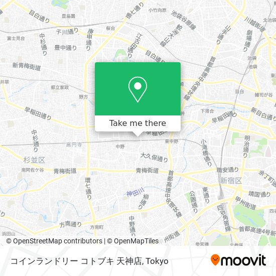 How To Get To コインランドリー コトブキ 天神店 In 中野区 By Metro Or Bus Moovit
