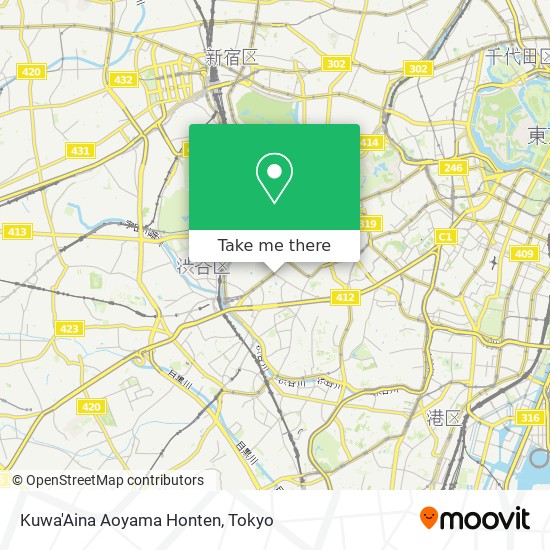 Kuwa'Aina Aoyama Honten map