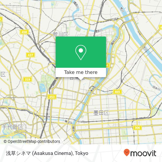 浅草シネマ (Asakusa Cinema) map
