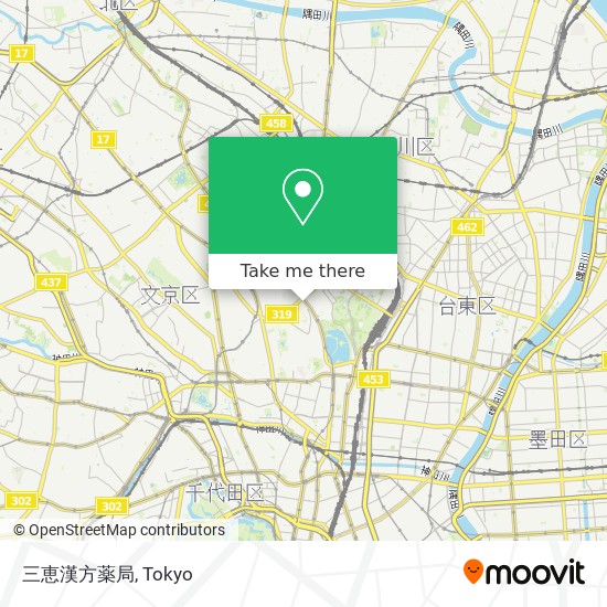 三恵漢方薬局 map