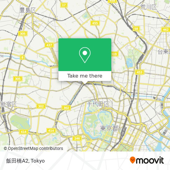 How To Get To 飯田橋 In 新宿区 By Metro Or Bus Moovit