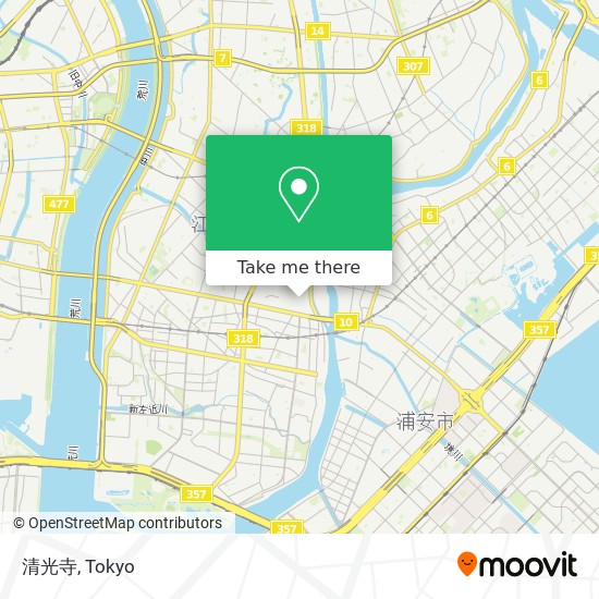 清光寺 map