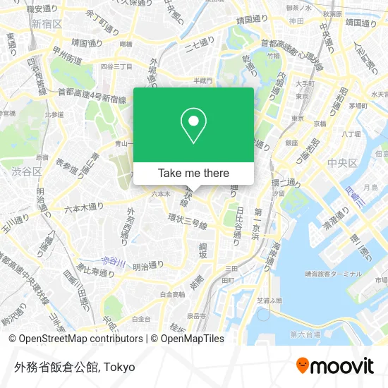外務省飯倉公館 map