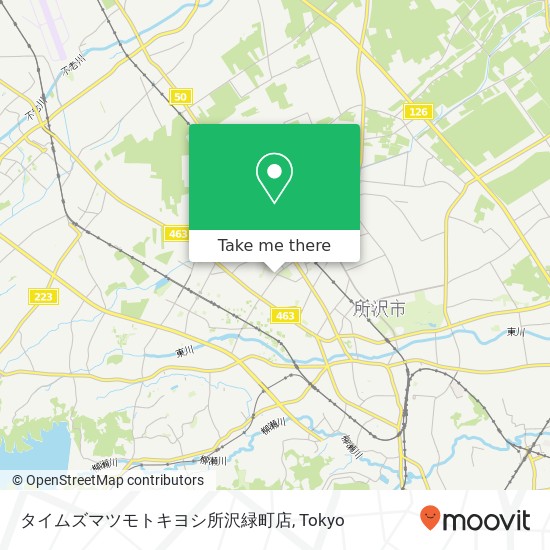 タイムズマツモトキヨシ所沢緑町店 map