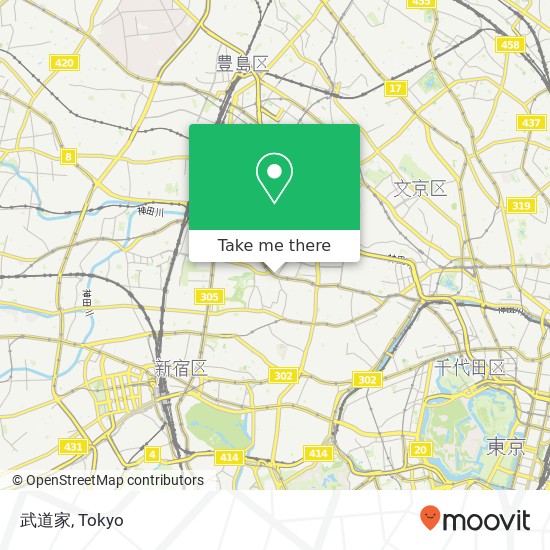 武道家 map