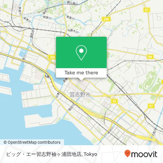 ビッグ・エー習志野袖ヶ浦団地店 map