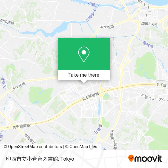 印西市立小倉台図書館 map