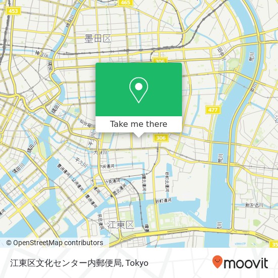 江東区文化センター内郵便局 map