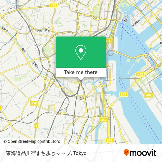 東海道品川宿まち歩きマップ map