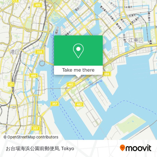 お台場海浜公園前郵便局 map