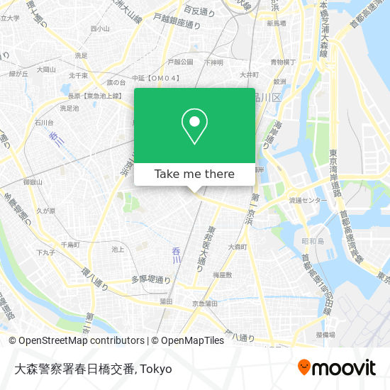 大森警察署春日橋交番 map