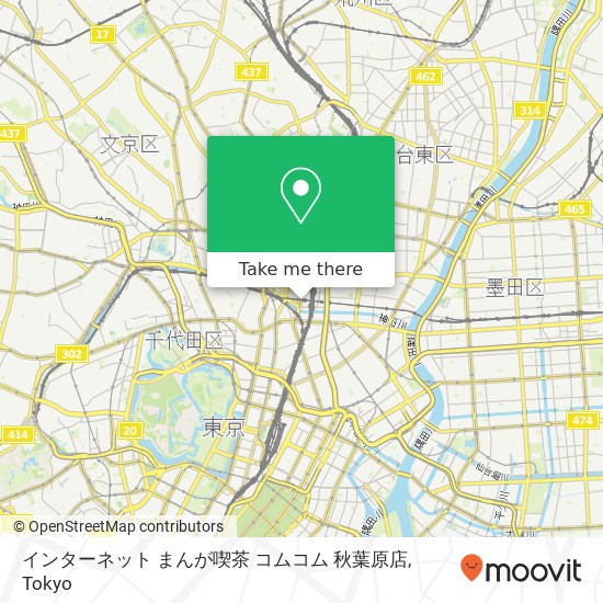 インターネット まんが喫茶 コムコム 秋葉原店 map