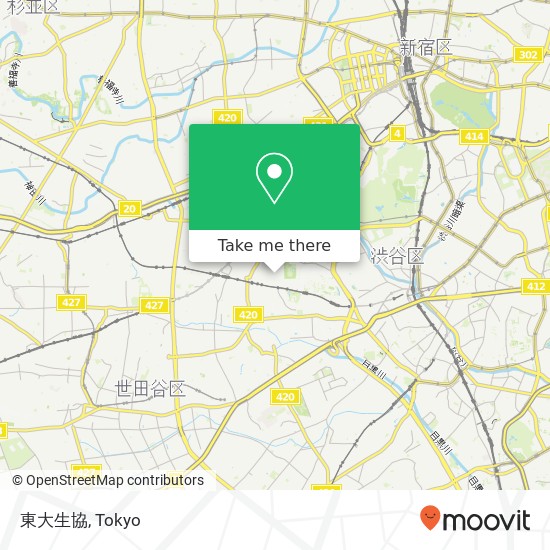 東大生協 map