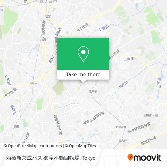 船橋新京成バス 御滝不動回転場 map