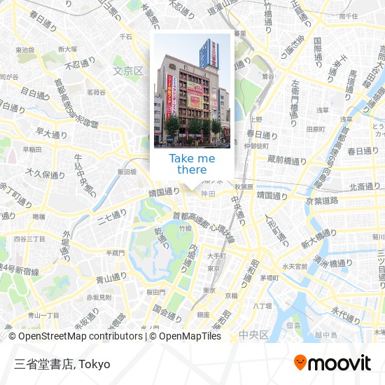 How To Get To 三省堂書店 In 千代田区 By Bus Moovit