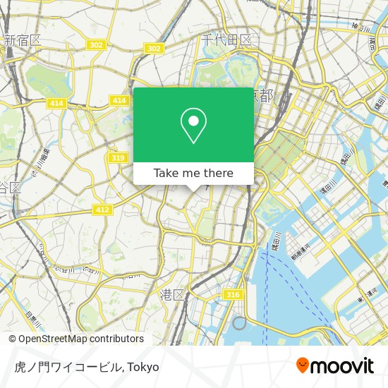 虎ノ門ワイコービル map