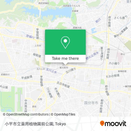 小平市立薬用植物園前公園 map