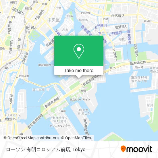 ローソン 有明コロシアム前店 map