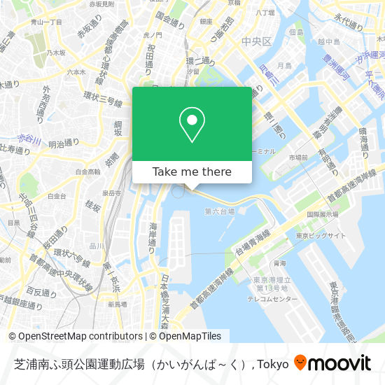 芝浦南ふ頭公園運動広場（かいがんぱ～く） map