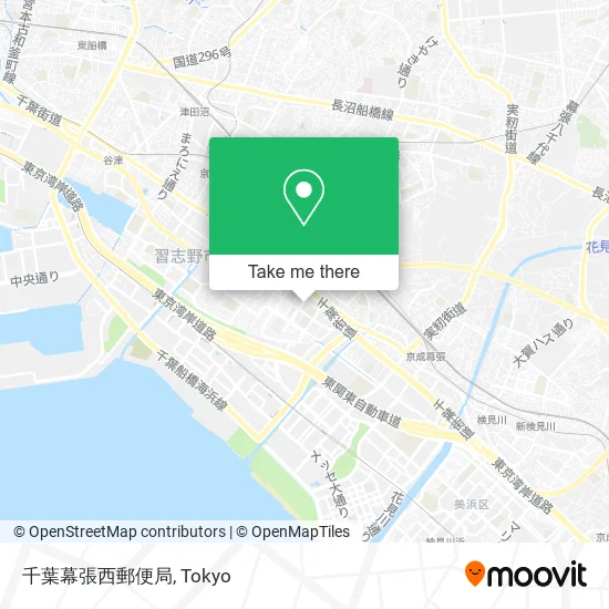 千葉幕張西郵便局 map