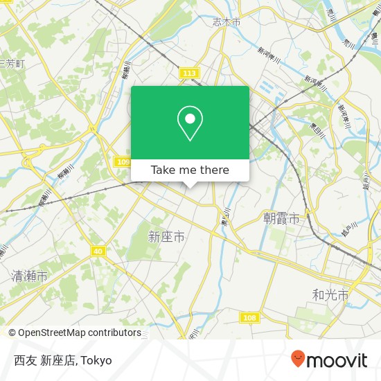 西友 新座店 map