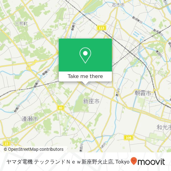 ヤマダ電機 テックランドＮｅｗ新座野火止店 map