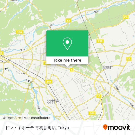ドン・キホーテ 青梅新町店 map
