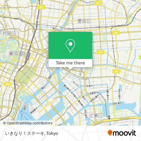 いきなり！ステーキ map