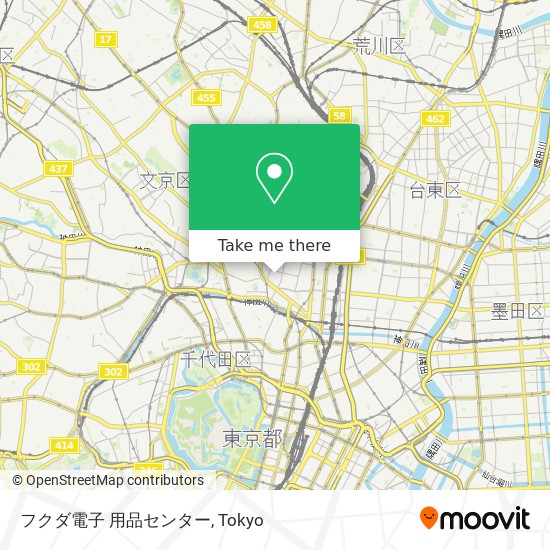 フクダ電子 用品センター map