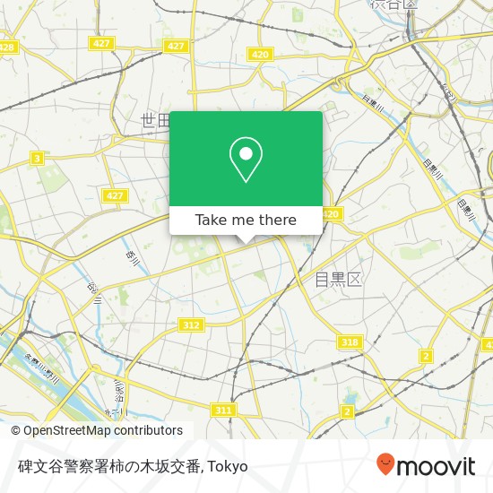 碑文谷警察署柿の木坂交番 map