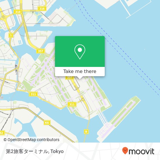 第2旅客ターミナル map
